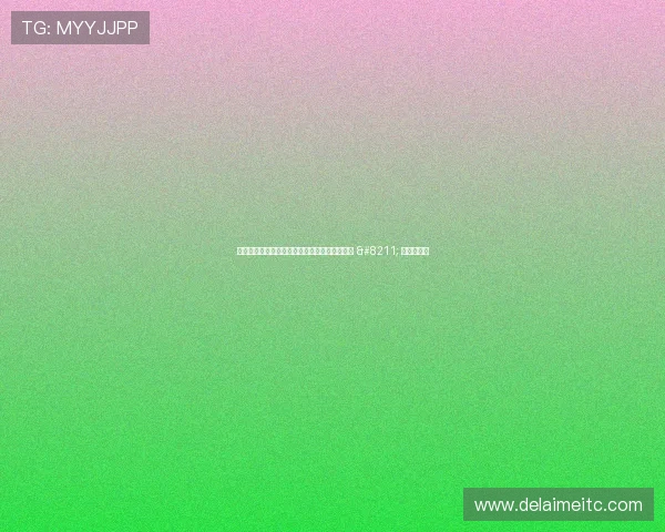 《荒野迷城》末日宣传片释出，调查官丽雅上线 – 星空游戏网